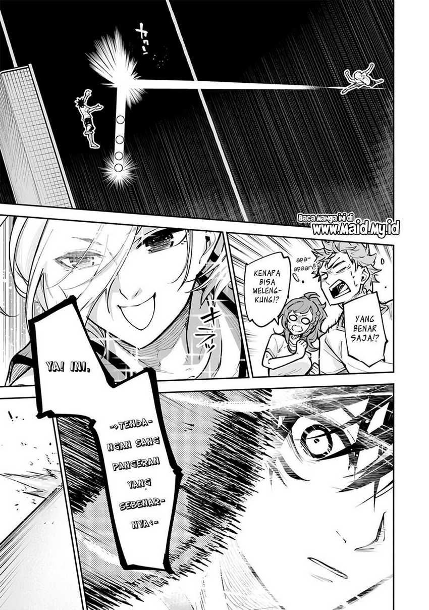 Isekai de Cheat Skill wo te ni Shita ore wa, Genjitsu Sekai wo mo Musou Suru ~Level Up wa Jinsei wo Kaeta~